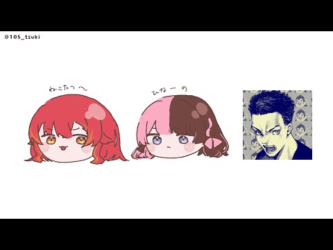 video thumb