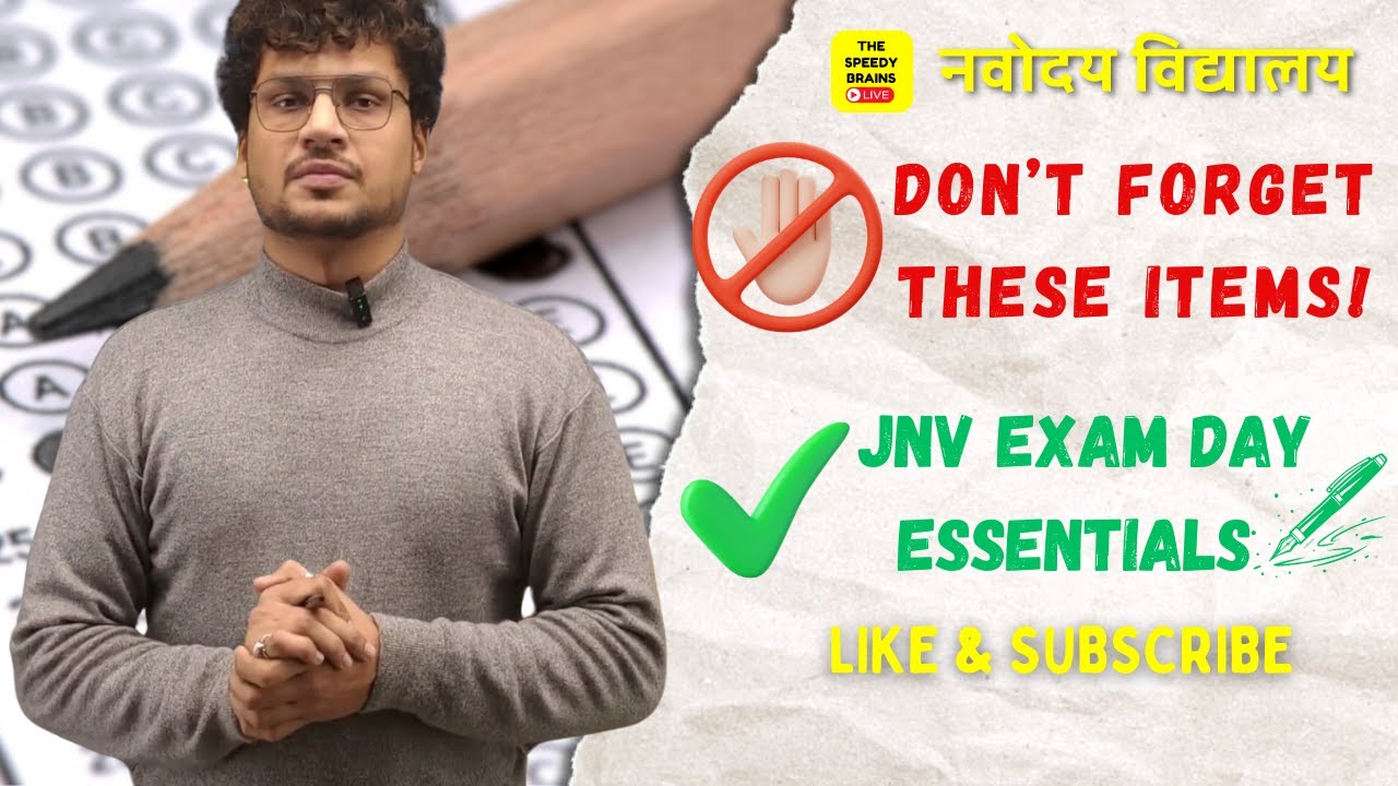 JNV Exam Day पर ये गलतियाँ बिल्कुल ना करें | Documents List 2025 | 📞 8448037710