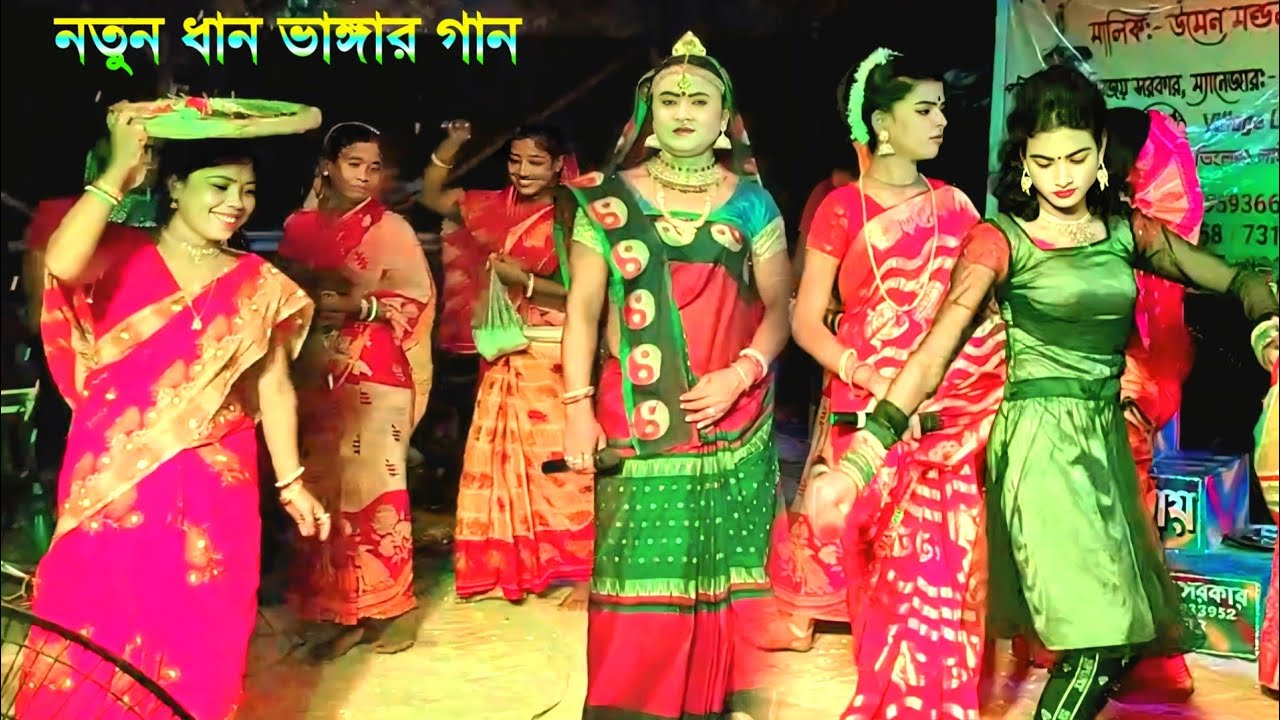 New Maa manasa gaan | Bangla video gaan | bangla video song | Ajay Sarkar | Ajay Behula | New song 