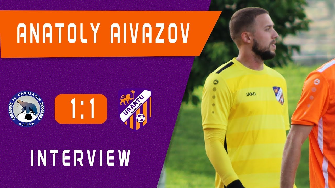 Anatoly FC