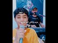 يا رب تصير اكل الاغاني نفس الصوت هههههه