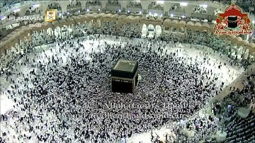 .تلاوة الصلاة التراويح من الحرم المكي لفضيلة الشيخ د عبدالله الجهني ليلة 6 رمضان 1440