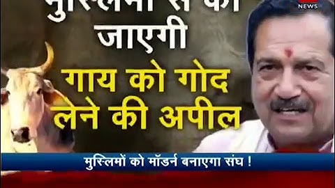 This is how RSS will improve Muslims