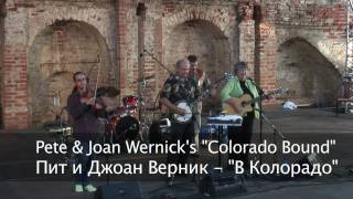 The First Russian Bluegrass Festival