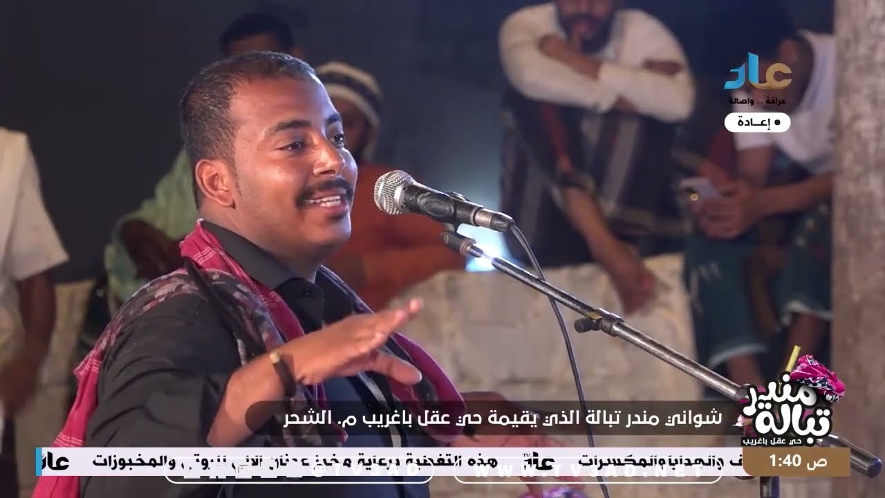 مشاركة مجموعة الشعار في شواني مندر حي عقل باغريب