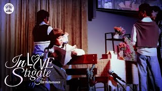 Inlovestigate (Full Performance) | TUEDC2026