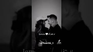 يقولو محبة قلوب❤ولقانا المكتوب {حالات واتس اب }