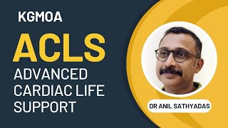 Download lagu Advanced Cardiac Life Support | ACLS | KGMOA Webinar