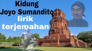 Joyo Sumandhito lirik dan artinya || Kidung jowo