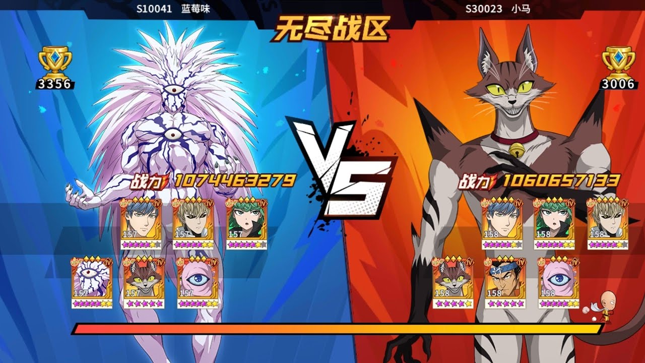 One Punch Man The Strongest ( 一拳超人 最强之男): Chung kết chiến khu SV Trung cụm đầu 蓝莓味 vs 小马 (8/2/2026)