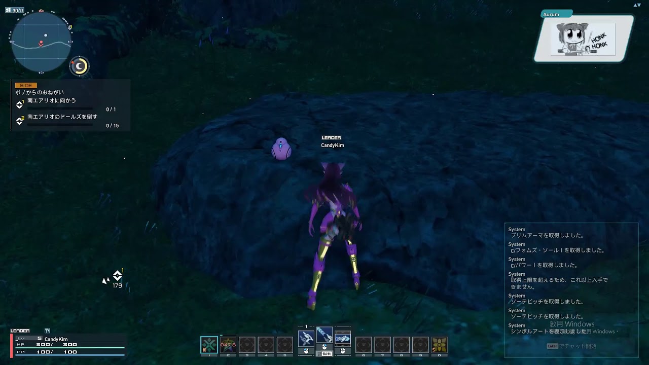 Pso2 新世紀開始開玩 Youtube