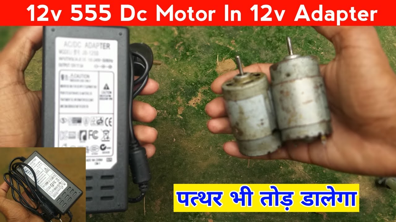 12v 555 Dc Motor In 12v 5 Amp Adapter Speed Test, Fan Test, Rpm Test