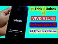 Vivo V11 Ka Lock Kaise Tode | Vivo V11 Hard Reset | How to Hard Reset Vivo V11 - Factory Reset |
