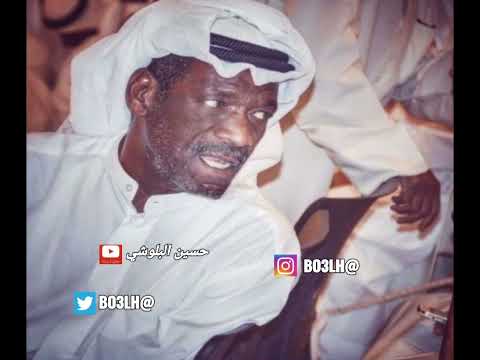 خالد الملا يا تاعبني يا جارحني