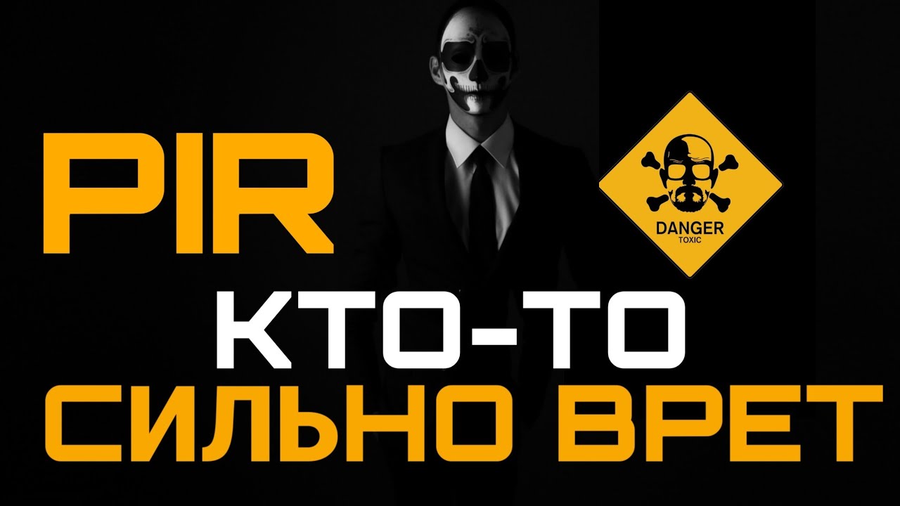 утепление балкона ТехноНИКОЛЬ