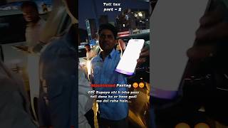 Toll Tax Blacklisted Fastag part 2 😡🫡 #tranding #viral #shorts #mryeoman