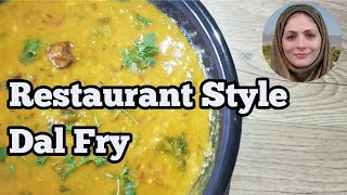How To Make Dal Fry Restaurant Style L Dal Fry Restaurant Style In Hindi Ll Cooking With Benazir