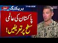 US Admiral Brad Cooper Praises Pakistan’s Role in Counterterror!sm Operations | Samaa TV