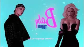 Download lagu RASA DASHI Baby Tonight Премьера 2023 168