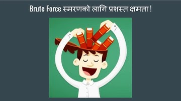 Research Talk (in all Nepali): Understanding deep learning requires rethinking generalization