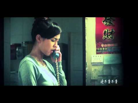 機動現場【為你而戰】MV_ 正派映像