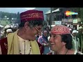 Yeh Jo Public Hai Sab Janti Hai | Roti (1974) | Rajesh Khanna, Mumtaz | Kishore Kumar Hit Songs Mp3 Song