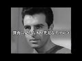 【アフレコ】絶望的に煽り耐性の無い医者