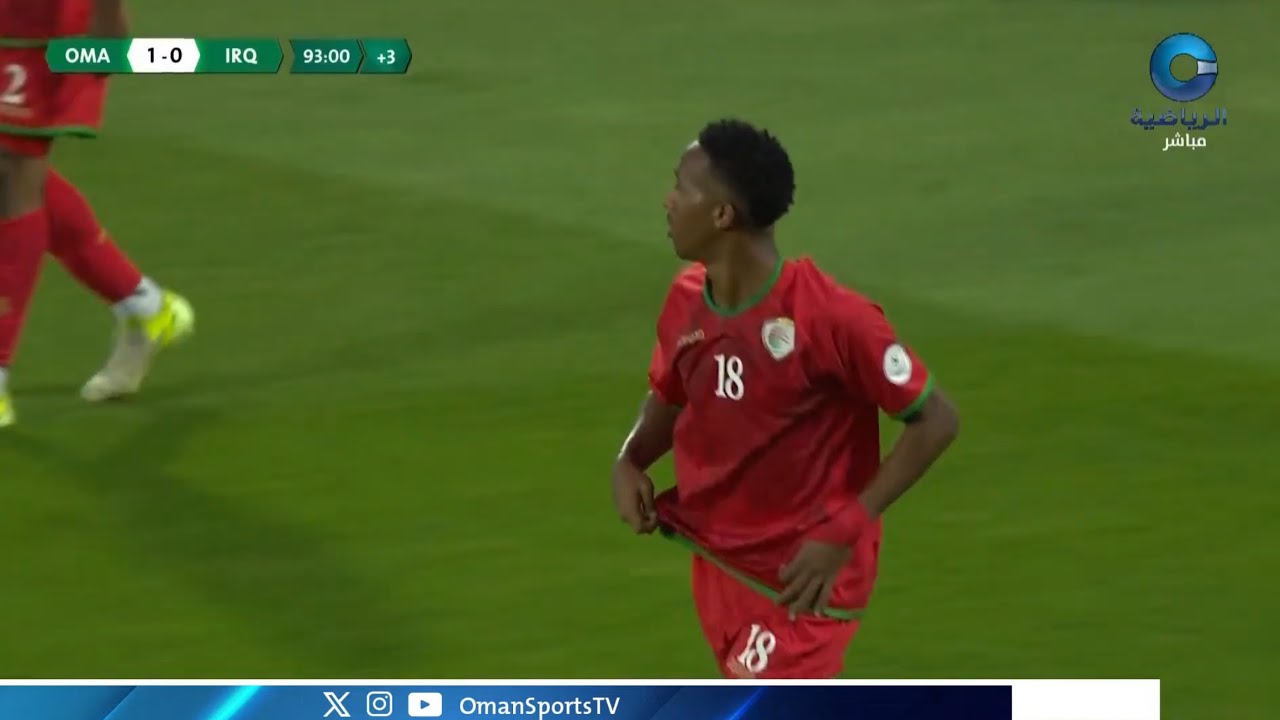 منتخبنا الوطني x العراق | #كأس_الخليج_للشباب لكرة القدم 2025