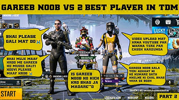 Random Call Me Noob || Challenge for tdm room  ( Part 2 )