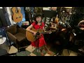 弾き語りcover 中島みゆき「店の名はライフ」 古荘由美@HOMEアンレコ(2022/9/9)より @yumifurusyo9458
