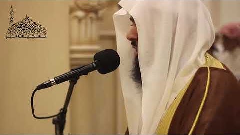 (  وَالذَّارِيَاتِ ذَرْوًا ) القارئ سفيان ميمون