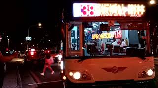 847區間、99、889、847、藍38、805路線公車行經捷運亞東醫院站(西元2021年08月24日)