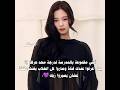 وشاركنا بالترندد   اكلتك شلتنا