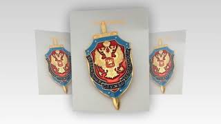 Top 10 Intelligence Agencies In The World 2018