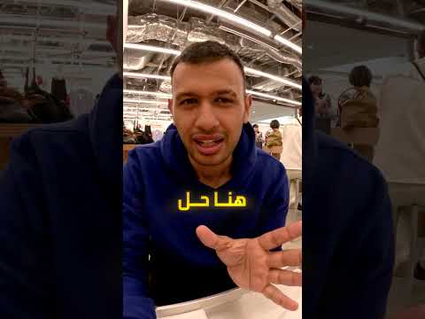 طوكيو مش مدينة دي كوكب تاني حرفي ا