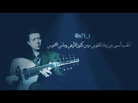 أحمد فتحي كوبليه ان يحرمونا