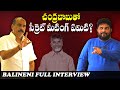 Jaffar Interview With Balineni Srinivasreedy