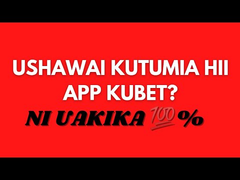 Video: Jinsi Ya Kushinda Kilele