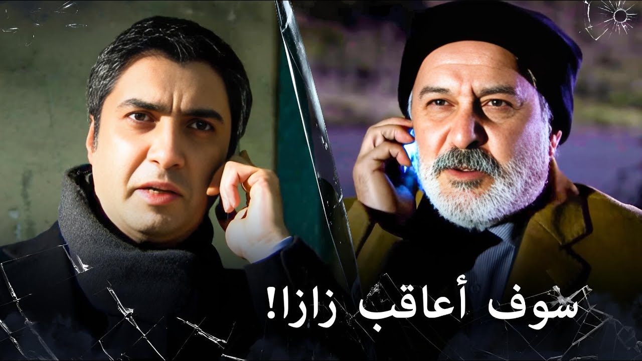 مراد علمدار- !من يخطيء سيدفع الثمن