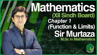 Introduction to Functions | Intermediate Mathematics | Sir Murtaza
