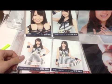 No.22 AKB48 提供＆希望 名取稚菜