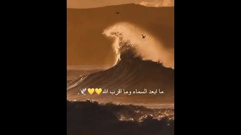 واذا سألك عبادي عني فإني قريب تلاوة القارئ فارس عباد