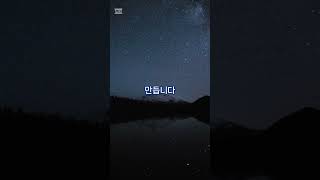 8월 별자리 운세 처녀자리( 8월 23일-9월 22일. 양력)  #명상 #명언 #자유로운#8월 처녀자리운세#…