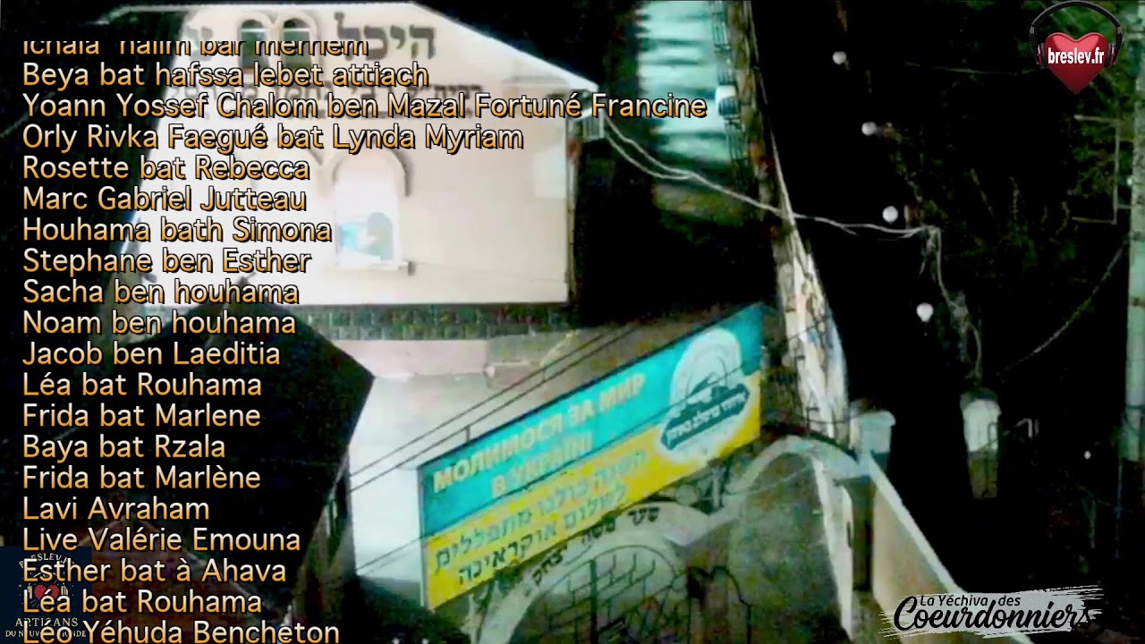 Tikoun Haclali Live- 5 mai  - Breslev - Ouman - Omer 33