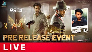 Kali Pre-Release Event Live Prince Cecil Naresh Agastya Neha Krishnan Manastars