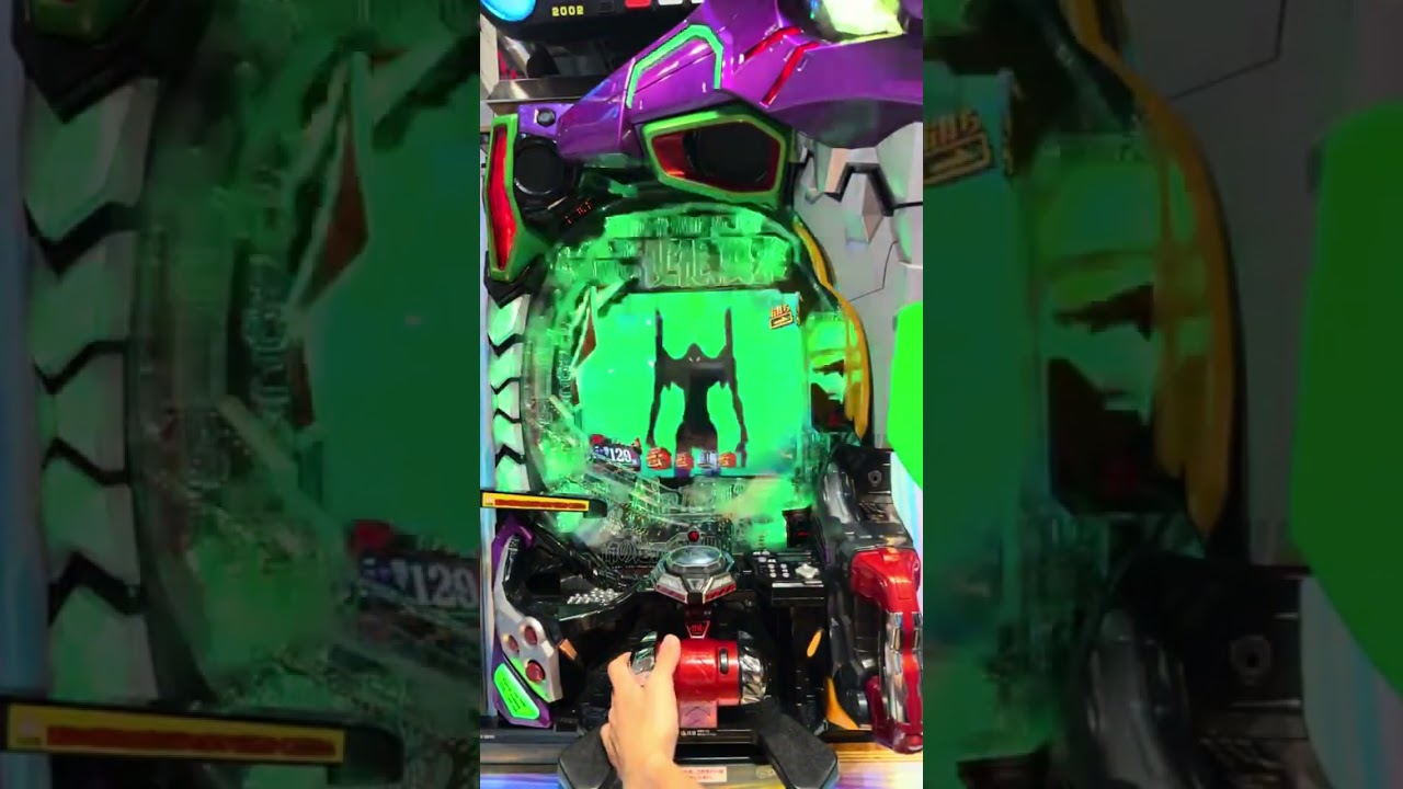 エヴァンゲリオン 15 未来への咆哮 実機 YouTube配信即可能