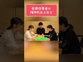精神科看護師の精神科あるある「むしろ精神科ないないと言っても過言ではない」 #Shorts