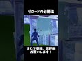 これは最強ですね