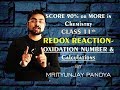 Redox Reactions- Oxidation number (Part 3)