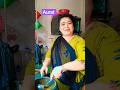 Aurat hai hum || #motivation #aurat #shortvideo #youtubeshorts  #parveenansari